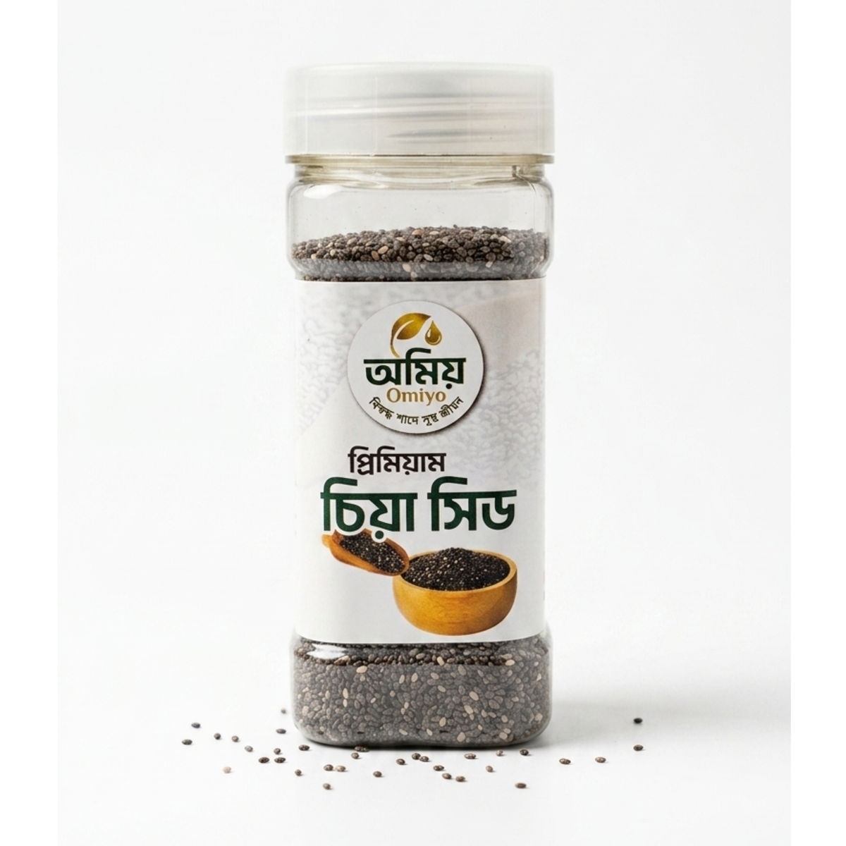 চিয়া সিড (Chia Seed)