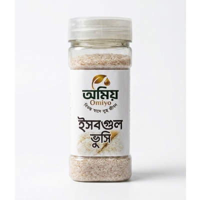 ইসবগুল ভুসি ৭০ গ্রাম (Psyllium Husk 70gm)_img_0